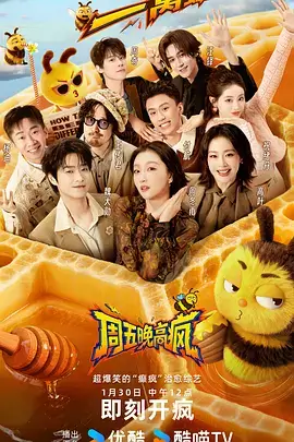 沙雕搞怪动漫男头