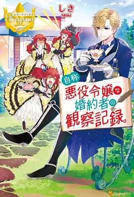 和风古装动漫男头