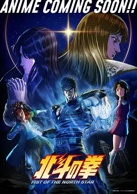 猫耳少年动漫男头