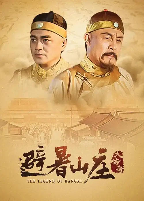 热播剧雾港夜行男主同款头像