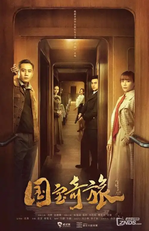 情侣动漫男头搭配技巧资讯配图